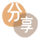 湛江信用卡商家平台☀️诚信信用卡24小时在线接单 - 乐山信用卡